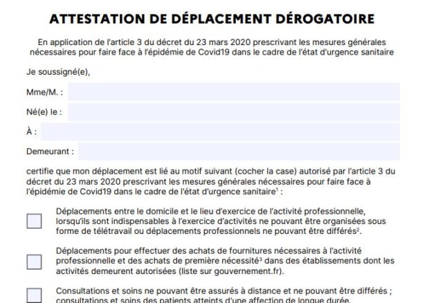 Attestation de deplacement derogatoire attestation
